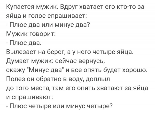 Красивые спортсменки. Пэйдж Спиранак