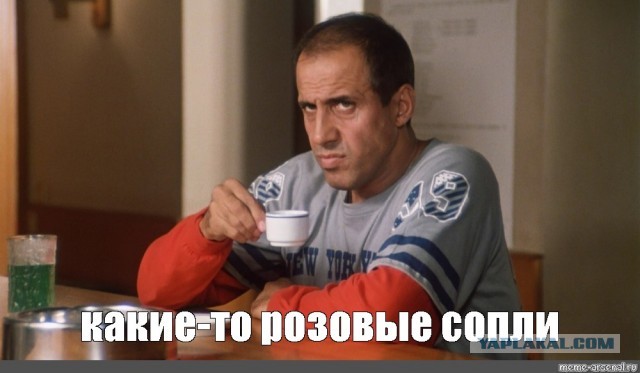 Про сына