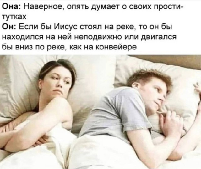 Немного картинок для настроения - 137