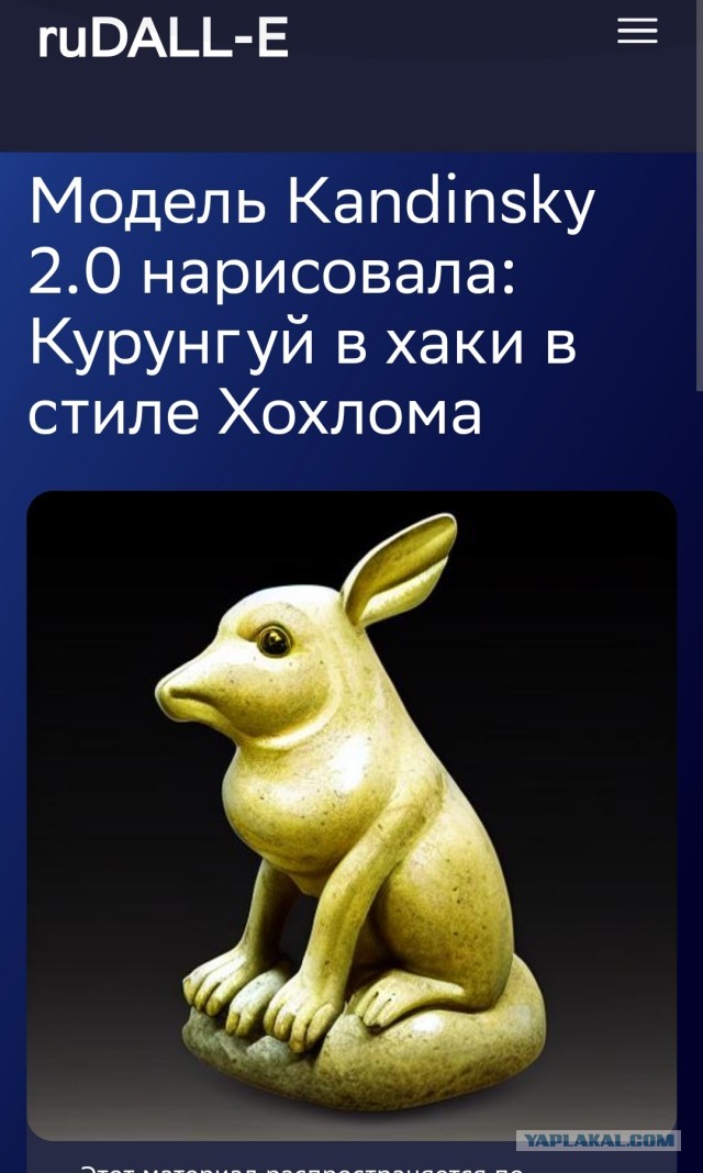 К Наде набежали женихи