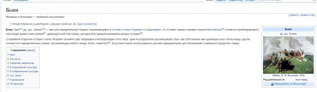 Картинки и мемы. Выходные близко...