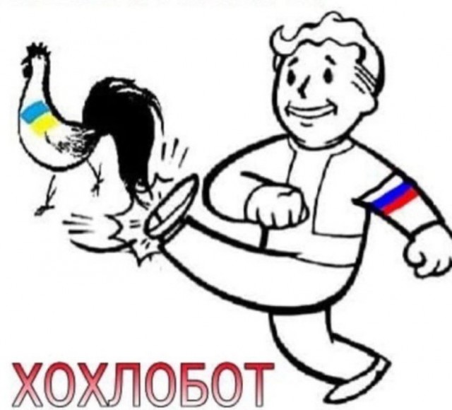 "Ба, знакомые все лица."