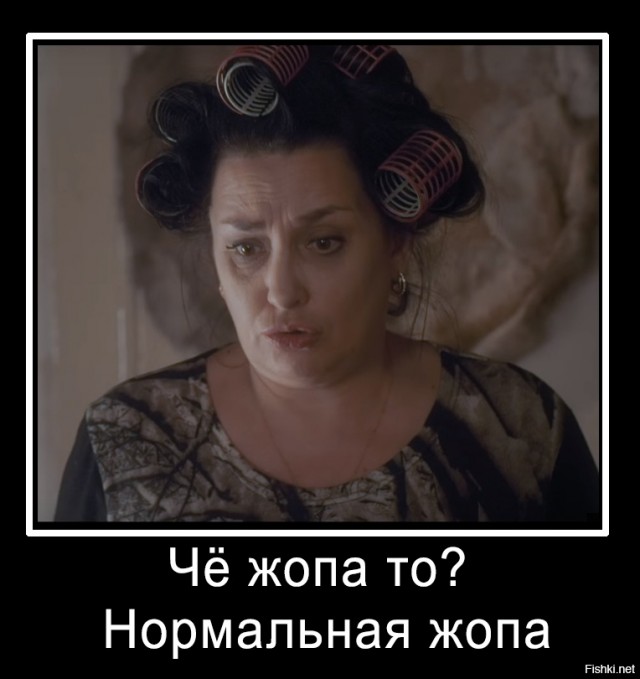 Символично получилось