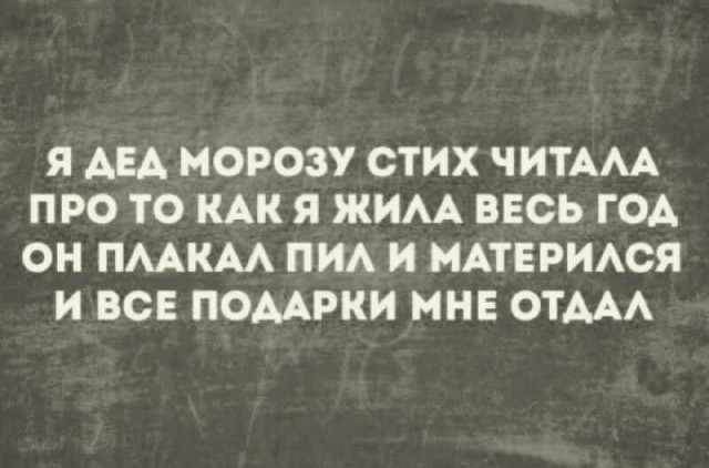 Юмор в картинках и без