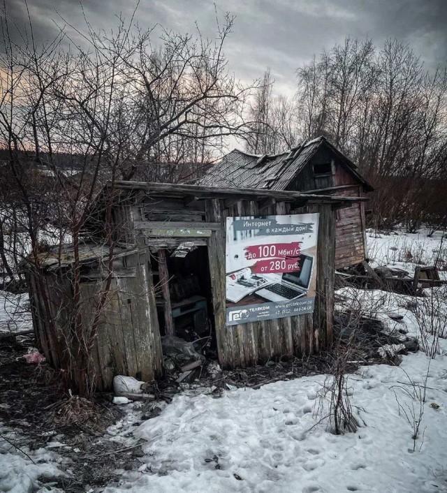 Красивые и необычные картинки