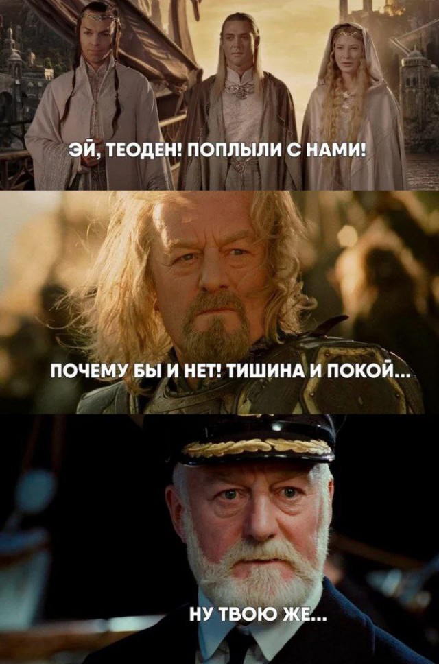 Народная меДИЧина 8007