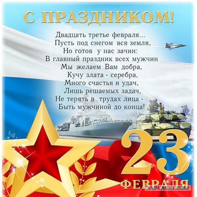 Футбол Спартак 2020/2021