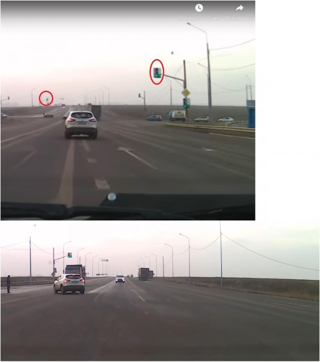 Стоит, никого не трогает...