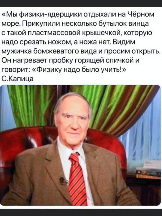 Забавные шутки и картинки из этих ваших интернетов