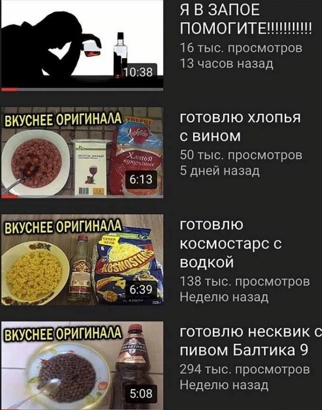 Картинки и мемы, всяко разно - 179