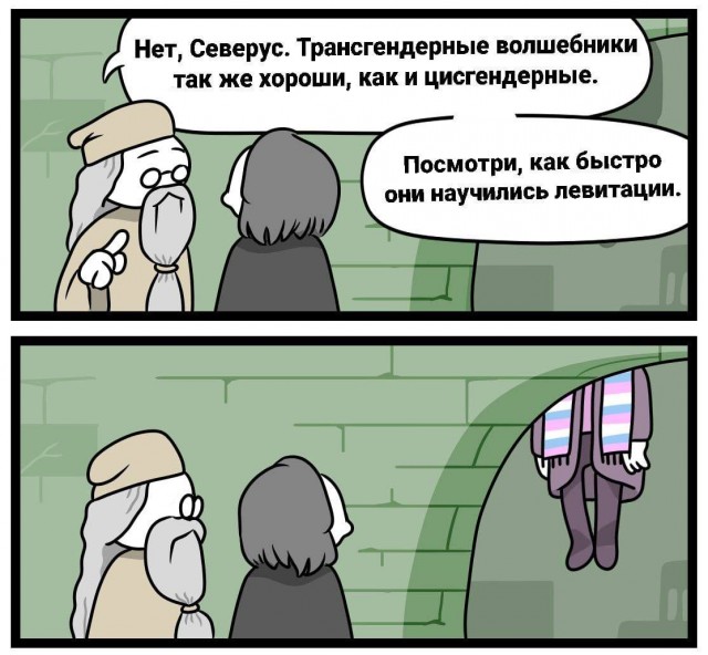 Нуштош 26.05.2023
