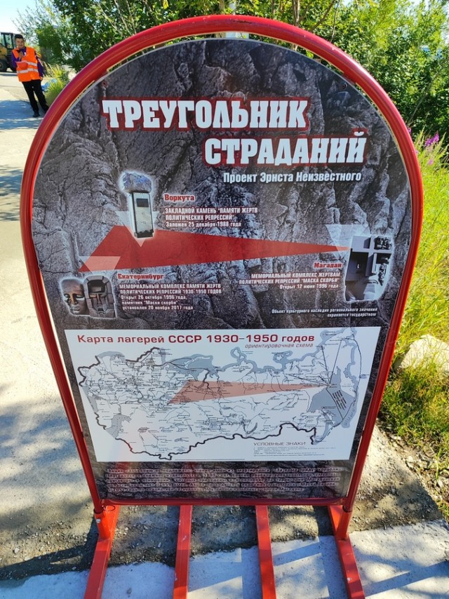 Будете у нас на колыме, милости просим.