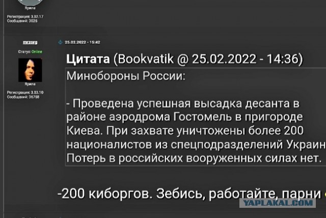 Путин поручил рассмотреть проезд в Крым через новые регионы в обход Крымского моста