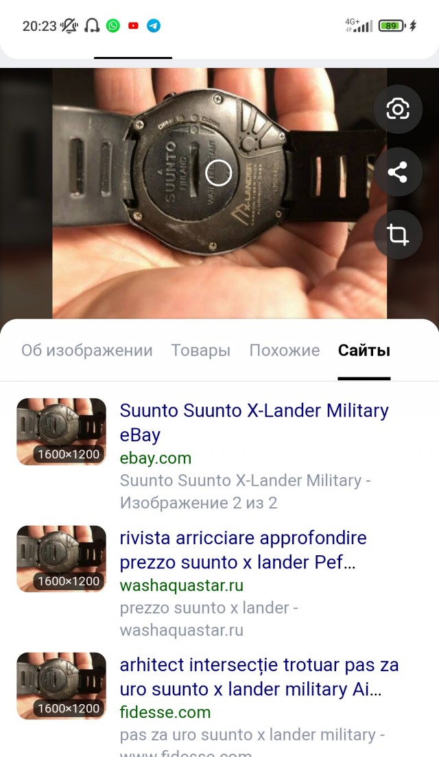 Жена собралась разводиться! Часть 2