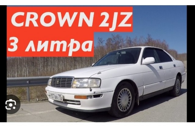 1956 Imperial Crown Limousine. Автопятница №49