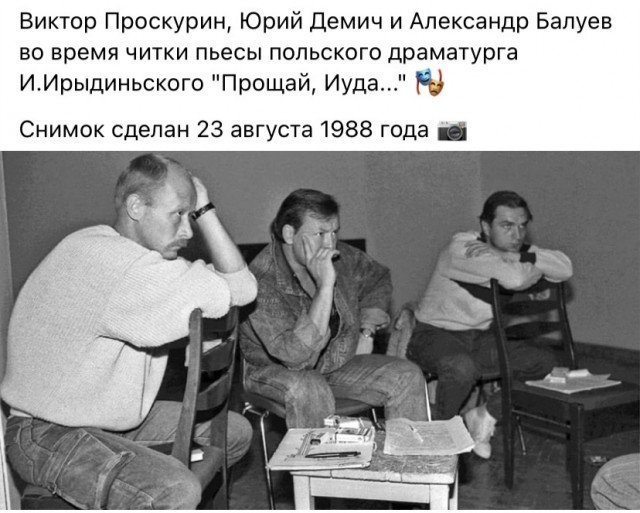 Редкие кадры и архивные снимки 13.09.23