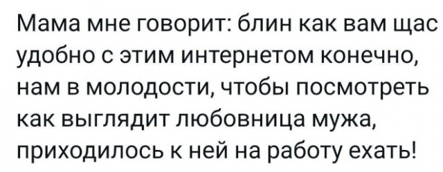 Всего понемногу. От 05.10.23