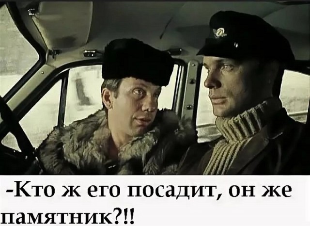 Путин: Война есть война
