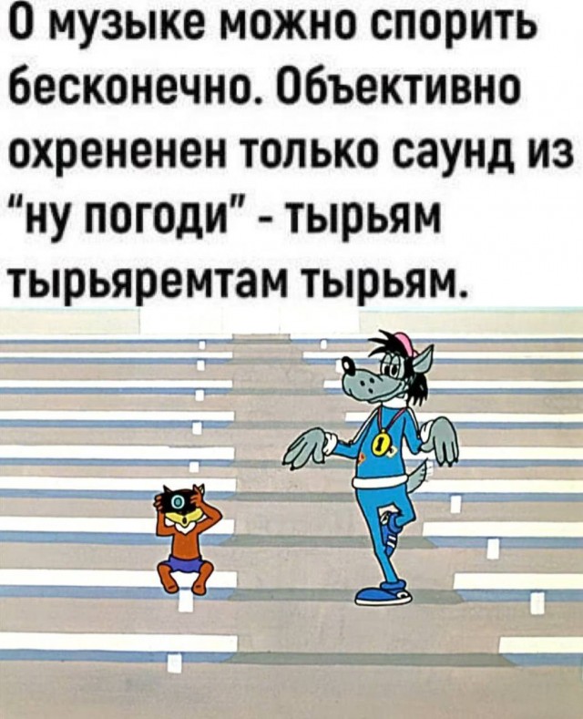Так себе картинки 24.10.23