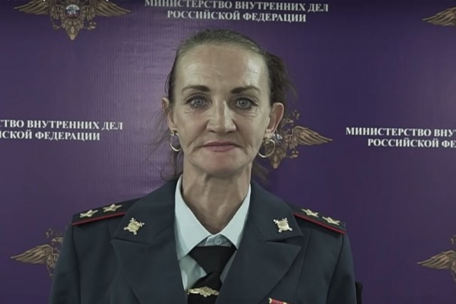 Соседи