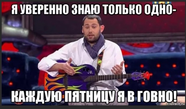 Уже алкоголизм или еще нет? Или вообще нет?