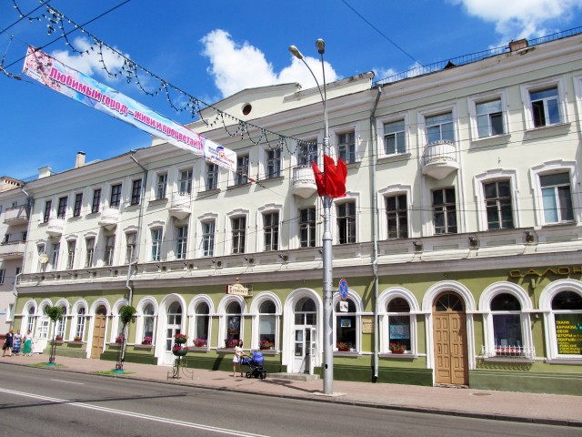 Гомель – город над Сожем