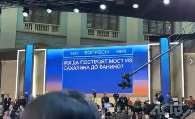 Подборка каверзных вопросов с монитора прямой линии