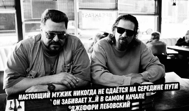 Так себе картинки 20.12.23