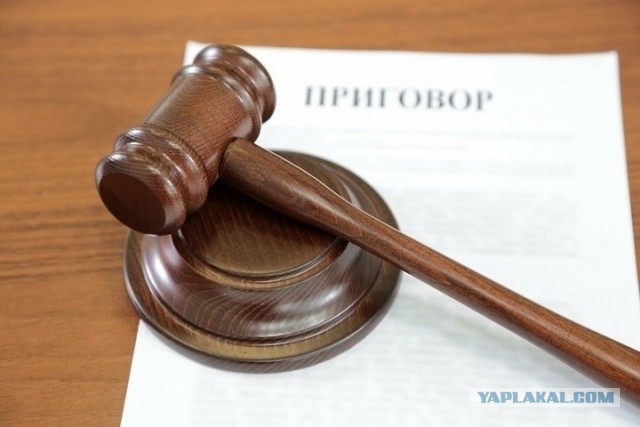 Серийный убийца — Фируз Хидирович Айтуганов ("Вторчерметовский маньяк").