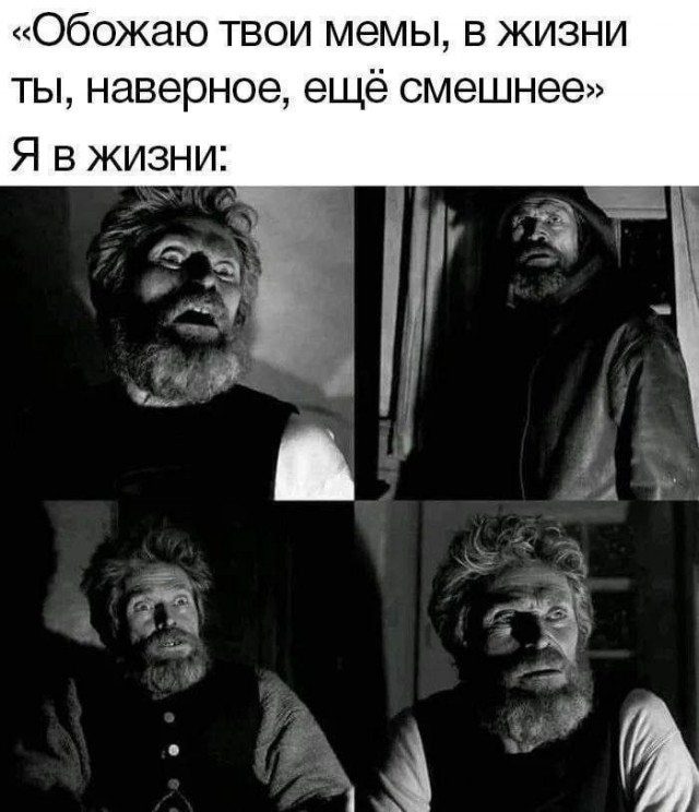 Всего понемногу. От 15.01.2024