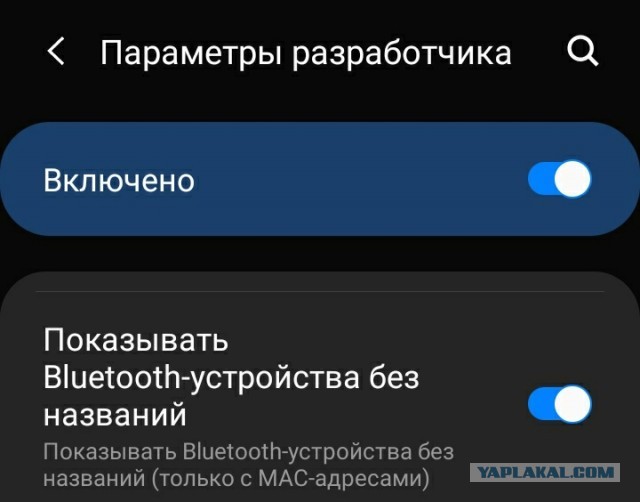 Во Франции противодействие инъекциям мРНК теперь считается преступлением
