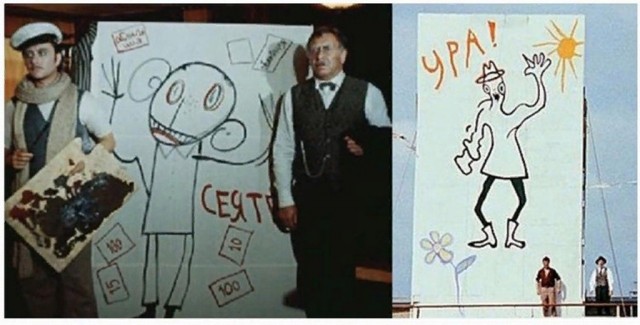 Как простой советский счетовод объехал в 1927 году вокруг света за 50 копеек