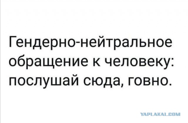 Россиянам назвали семь важных изменений в работе ГИБДД