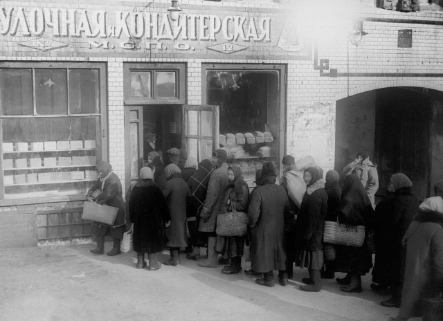 Страна довоенная 26.03.24