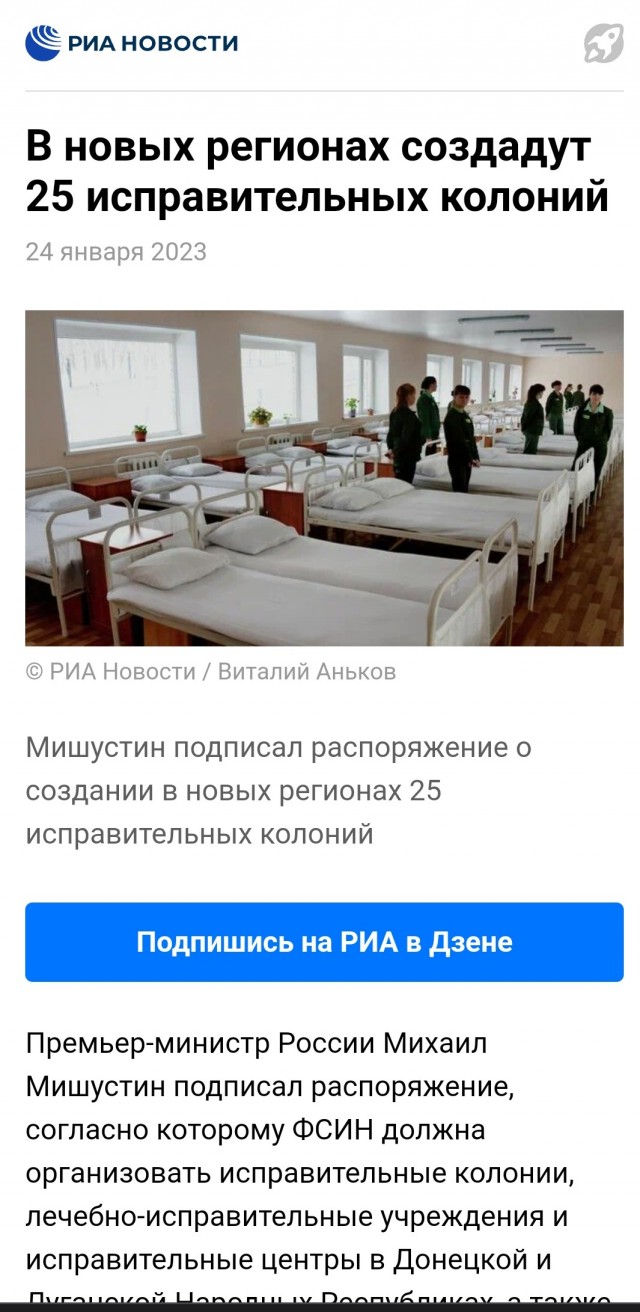 Двоих российских военнослужащих задержали по подозрению в убийстве пятерых человек в Херсонской области