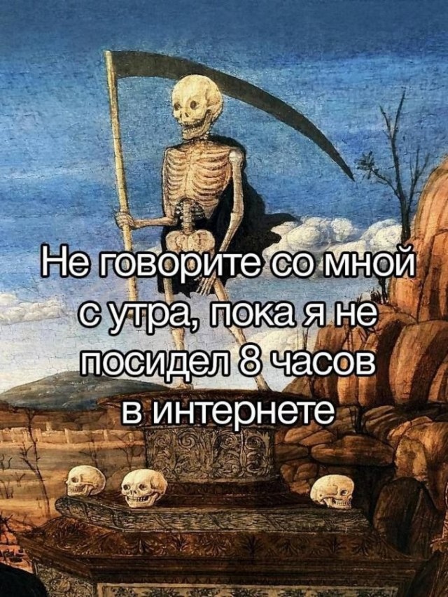 Прикольные и просто красивые картинки 10.05.2024