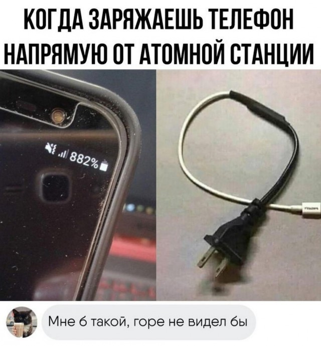 Так себе картинки 23.05.24