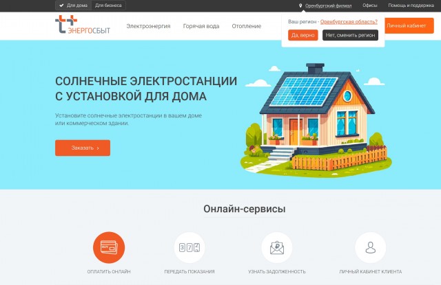 Деревенская Америка - 10
