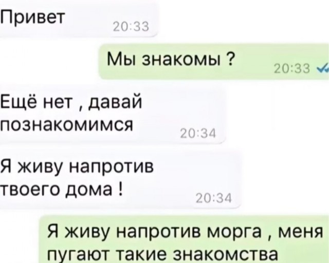 Так себе картинки 12.06.24