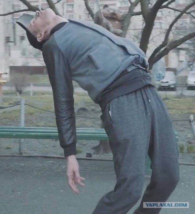 Выстрел солью