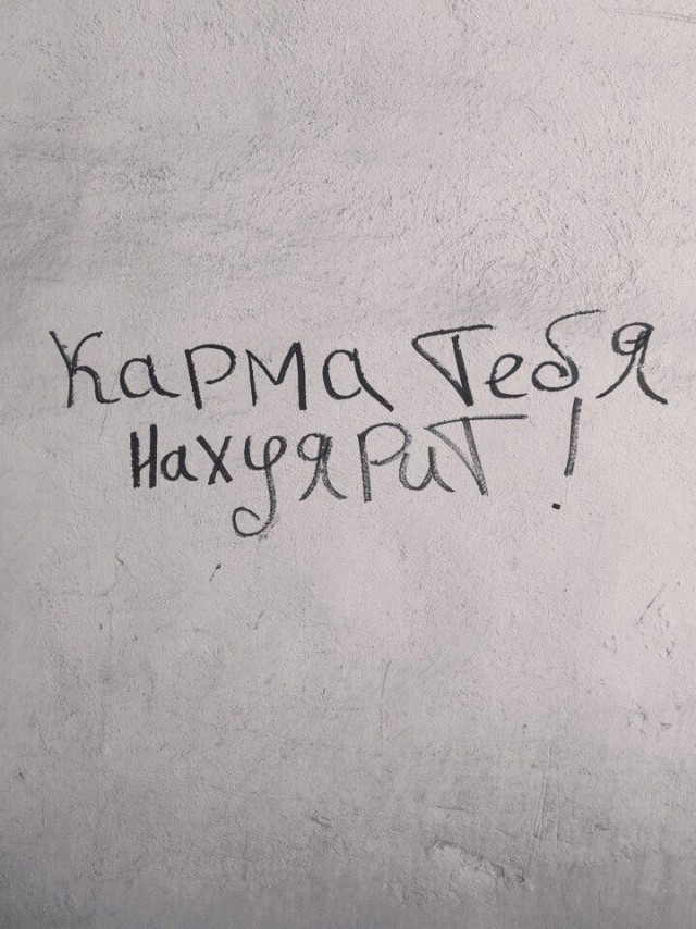 Прикольные и просто красивые картинки 14.06.24