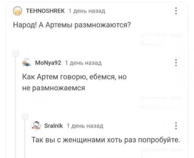 Всего понемногу. От 05.07.24