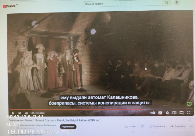 Режиссёра Женю Беркович и драматурга Светлану Петрийчук приговорили к 6 годам колонии по статье об оправдании терроризма в спектакле «Финист ясный сокол»