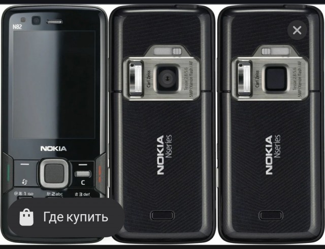 7 знаковых сотовых телефонов, которые навсегда изменили жизнь человека