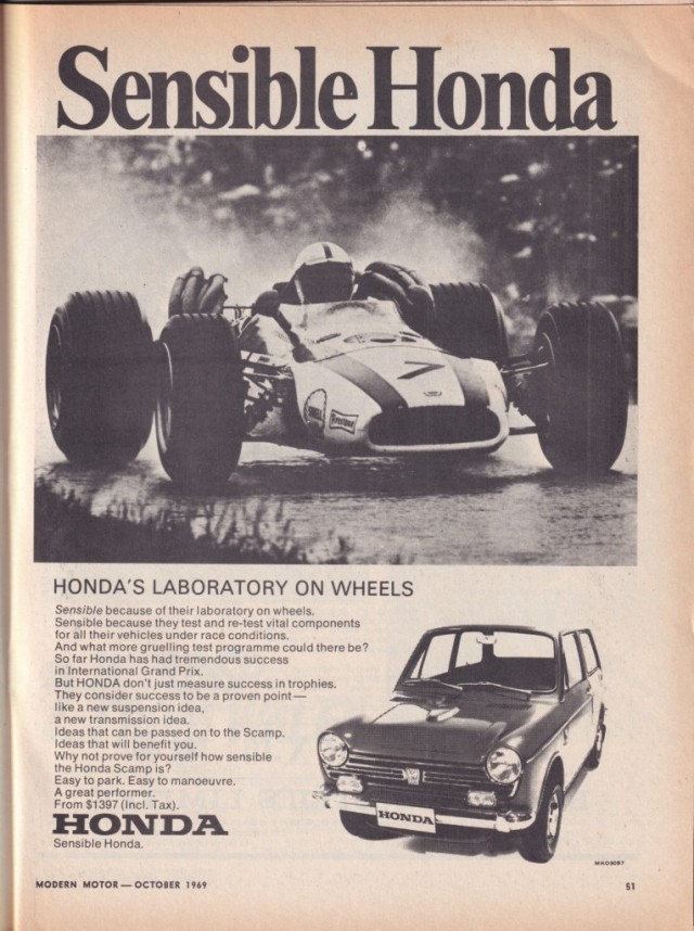 1969. Красивых автфото пост