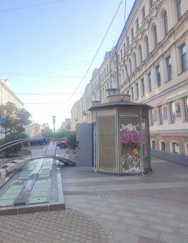 В этом городе живёт небо…