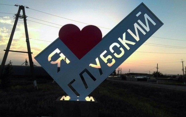 Место, куда хочется вернуться