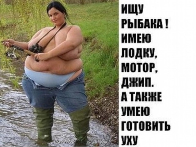 Немножко для пятницы. Солянка