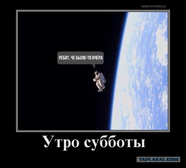 Можно ли долететь до границ вселенной?
