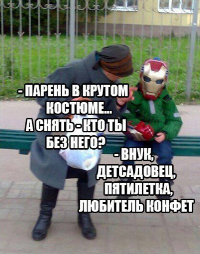 Всего понемногу. От 14.11.2024